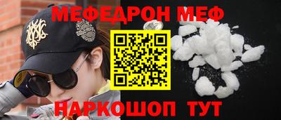ECSTASY Бугуруслан