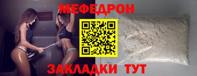 ECSTASY Бугуруслан