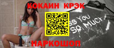 ECSTASY Бугуруслан