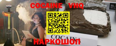 героин Бузулук