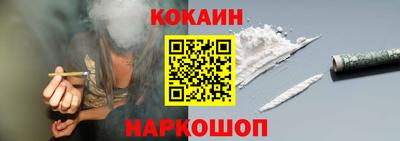 прущие крисы Будённовск