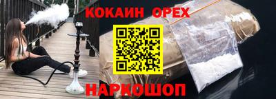 ECSTASY Бугуруслан