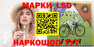 героин Бузулук