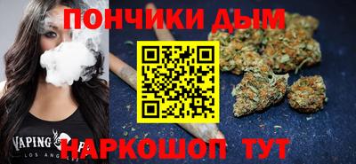 прущие крисы Будённовск