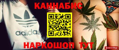 героин Бузулук