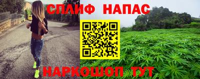 героин Бузулук