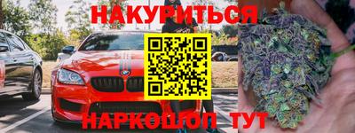 ECSTASY Бугуруслан