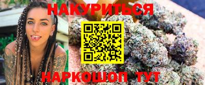 героин Бузулук