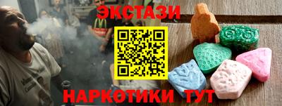 прущие крисы Будённовск