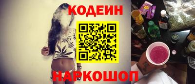 героин Бузулук
