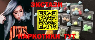 героин Бузулук