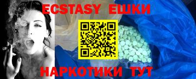 героин Бузулук