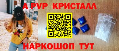 ECSTASY Бугуруслан