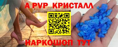 героин Бузулук