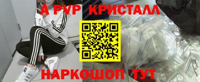 ECSTASY Бугуруслан