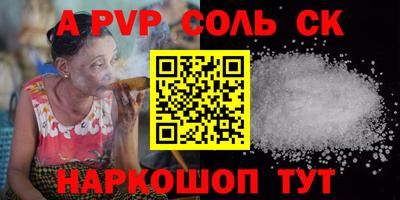 ECSTASY Бугуруслан