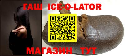 прущие крисы Будённовск