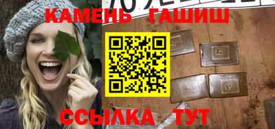 героин Бузулук