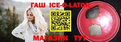 прущие крисы Будённовск