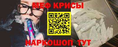 героин Бузулук