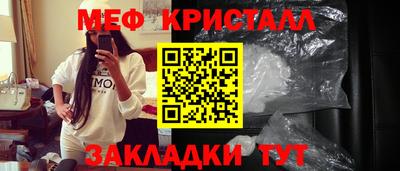 героин Бузулук