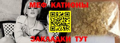 ECSTASY Бугуруслан